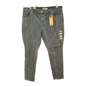 Levi's Soft Blue Snake Skin Stretch Jeans